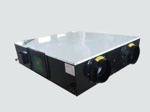 PM2.5 High-Efficiency Purification Fresh Air Heat Recovery Ventilator