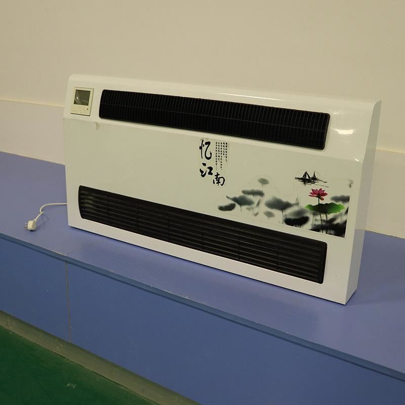 Heating And Cooling Water Vertical Air Conditioning Unit